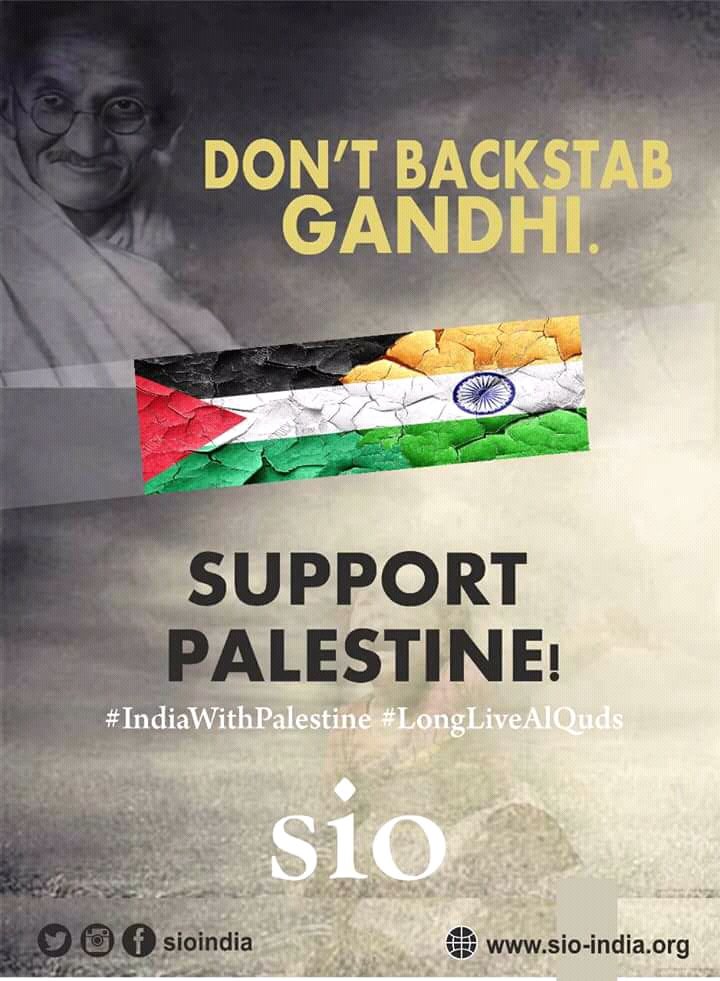 hamza4smile's tweet photo. #Nakba72
#IndiaWithPalestine 
Palestine will free in shaa Allah..✌ https://t.co/2BiSXeQyBV
