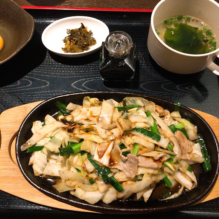 大分市ランチ 大分市ランチ