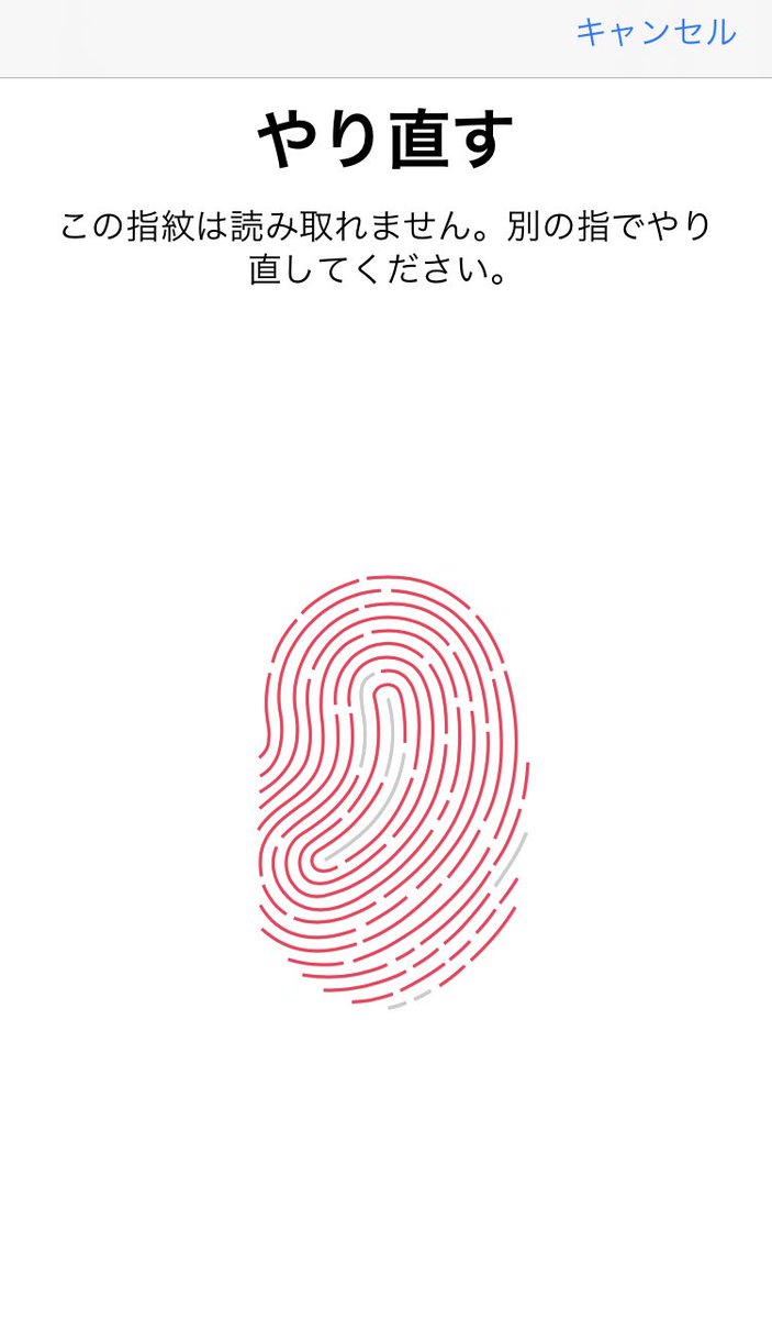 しょぼいむ なんで 殺意 しょぼいむ なんで 殺意