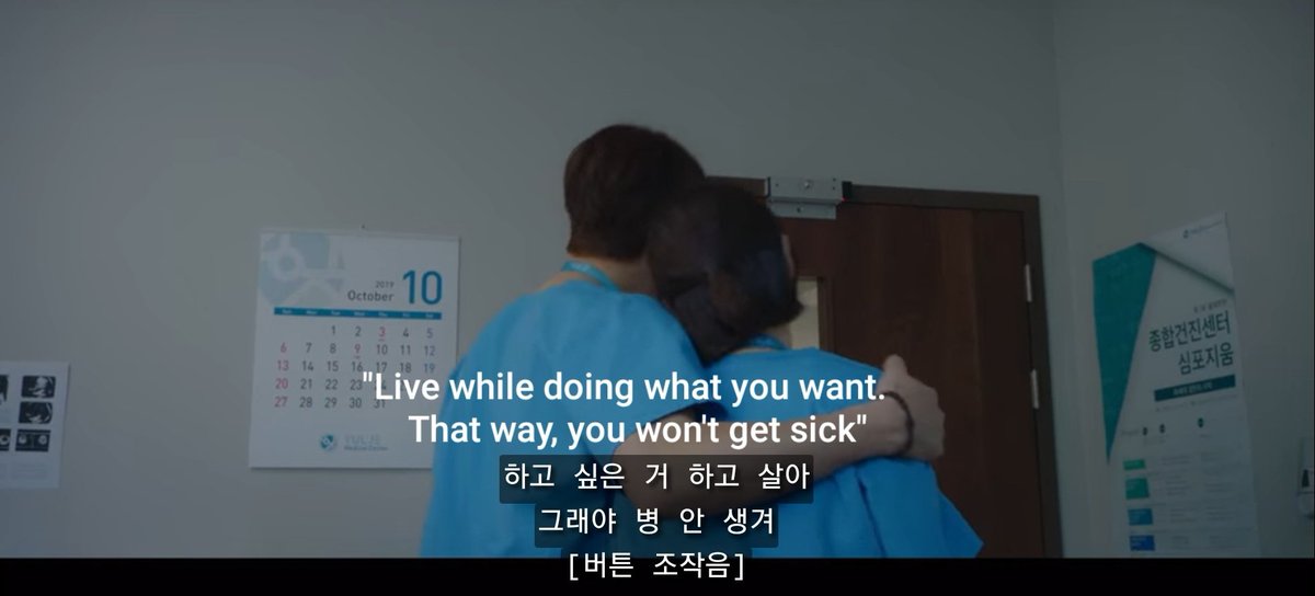 11. Episode 10  #HospitalPlaylistNetflix sub vs literal translation. Jeong Won supports Song Hwa's purchase and he actually literally said:"Live while doing what you want. That way, you won't get sick"