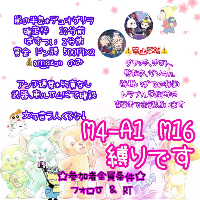 あやちむ♡*🧞‍♀️ tweet media