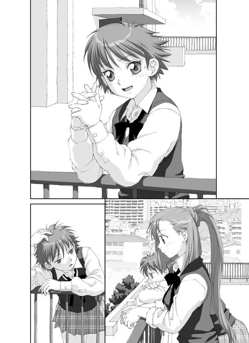 「ボクのふたつの翼」から、台詞フキダシ無し絵、その,47
両性具有の娘の身体の目覚めから恋愛の悩みの話しが、途中からSFに…(^^;;

この漫画はペン入れした原稿(線画)をスキャナーでMacに取り込んでPhotoshopで彩色から仕上までしています 