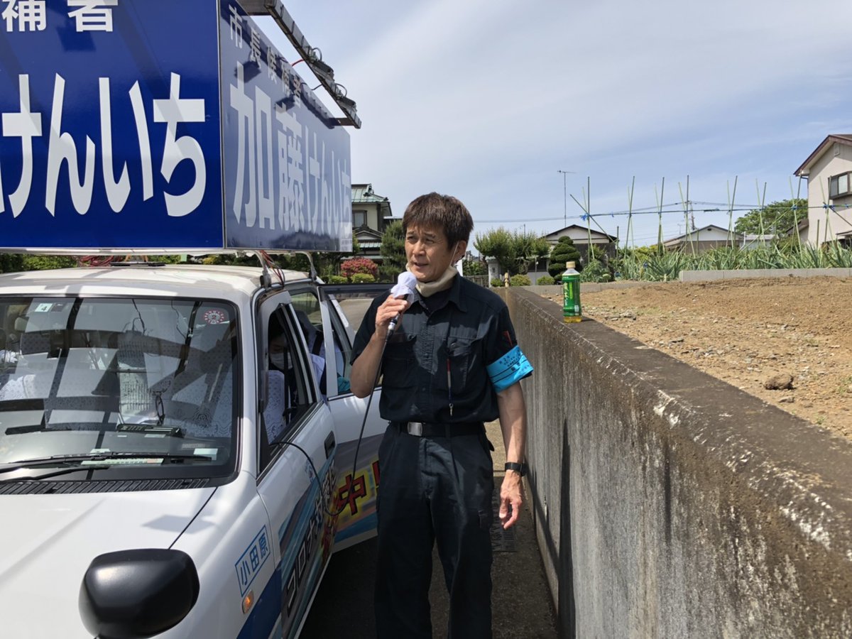 久野 Twitter Search 久野 Twitter Search