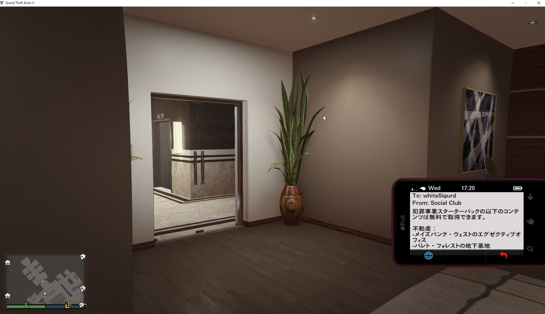 シグルド On Twitter Gta 5 プレミアム エディション書き換えのお話 Steamでノーマル版を買った人が エピックのプレミアムバージョンを貰ったあとソーシャルクラブのログインで同じアカウントに紐付けすれば ちゃんとプレミアムの特典が貰える模様 お金は数日後に