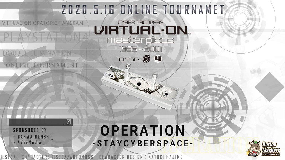 BUTTONMASHERSJP's tweet photo. 5/16 15:00から開催のバーチャロンマスターピーストーナメント。エントリー70名で行います。 #STAYVO
■放送A
https://t.co/KqbNinv3Q1
■放送B
https://t.co/lY3ulyEr5e
■スケジュール
15:00-18:00 Pool
18:00-20:00 Top16
■トーナメント表
https://t.co/nGr1LurLAJ https://t.co/QO7XxyPs2x