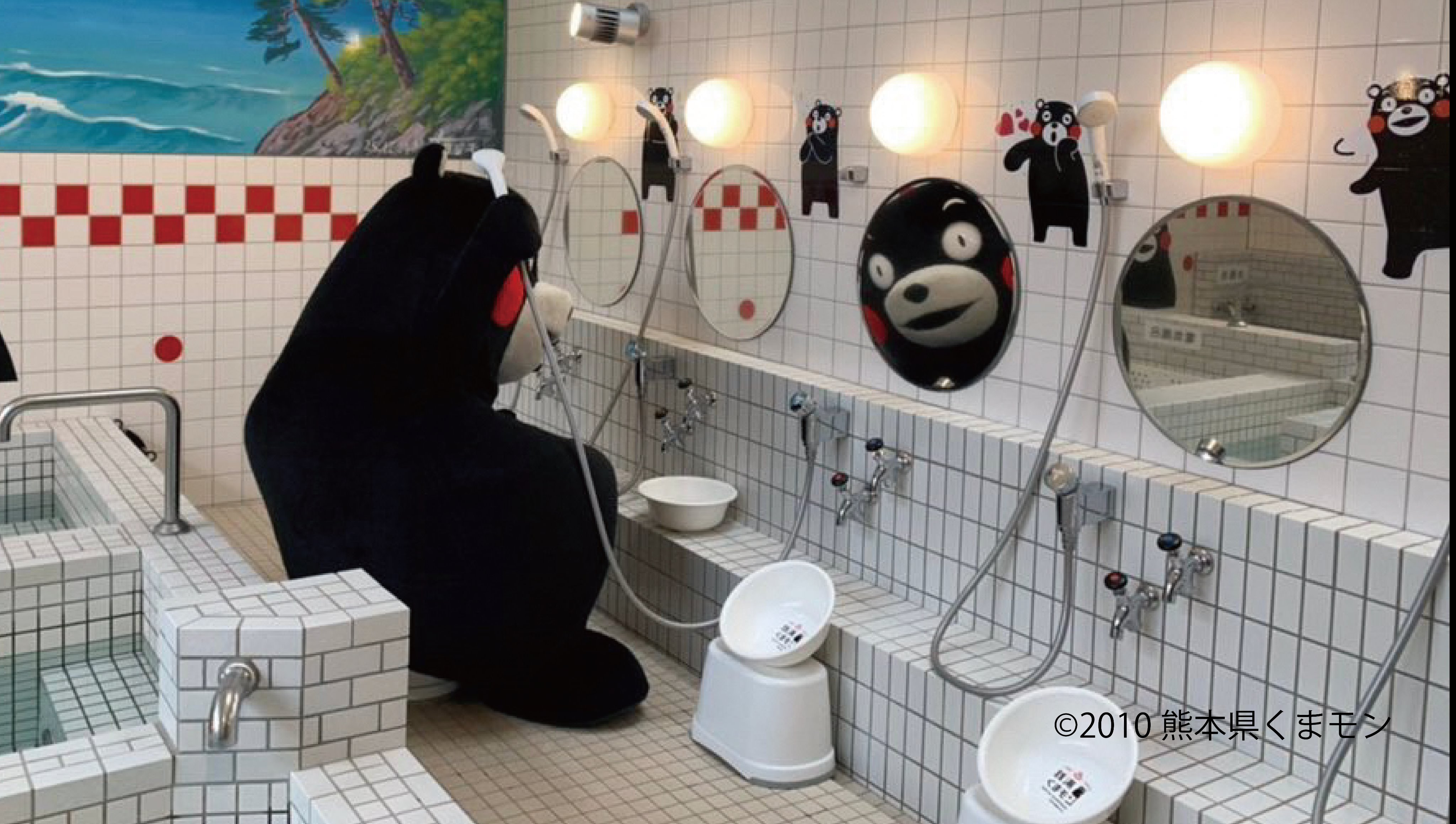 くまモン 公式 新しい生活のスタイル 実践しとるかモン オンライン会議などで使ってもらえるよう ボクのバーチャル壁紙ができた モン みなさん使ってはいよー くましくは ボクのオフィシャルｈｐをチェッくま T Co S61bdaq0gv T Co
