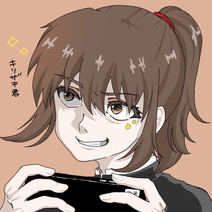 キリザキ君のtwitterイラスト検索結果 キリザキ君のtwitterイラスト検索結果