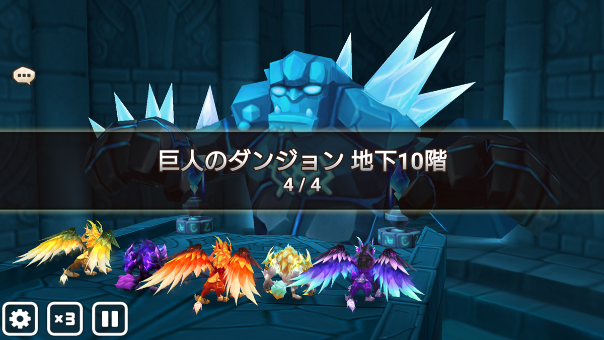 公式 アキーラ ハッグ ラキュニ サマナーズウォー ちょっと息抜き スペクトラたんの二次覚醒を記念して オオカミ グリフォン連合で巨人ダンジョン攻略ですの でも ２分掛かっちゃた 駄目だこりゃヾ ﾉﾞ サマナ