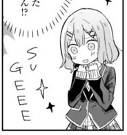 女の子が女の子に恋する、ガールズラブコメディ『わたしが恋人になれるわけないじゃん、ムリムリ!(ムリじゃなかった⁉️)』が、マンガになりました。
むっしゅ先生が描いてくださるれな子が全コマ毎秒かわいいので、ぜひお楽しみください。

https://t.co/C5rbceTEYD 