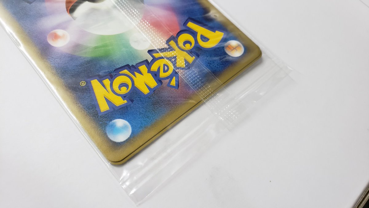 たいむましん 世界で100枚しかない 幻のレアカード 09年乱戦 ポケモンスクランブル イーブイ パチリス グレッグル が買取でやってきました しかも未開封です こんなレアカードがやってくるとは思いもしていなかったので大興奮 トレカ