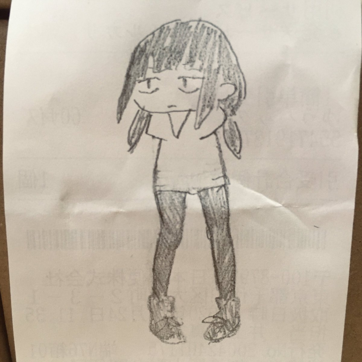 inabakumori's tweet photo. https://t.co/qpYrma2OJf