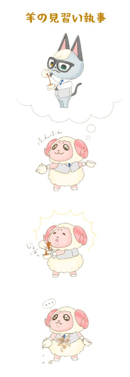 ちゃちゃまるのtwitterイラスト検索結果 古い順 ちゃちゃまるのtwitterイラスト検索結果 古い順