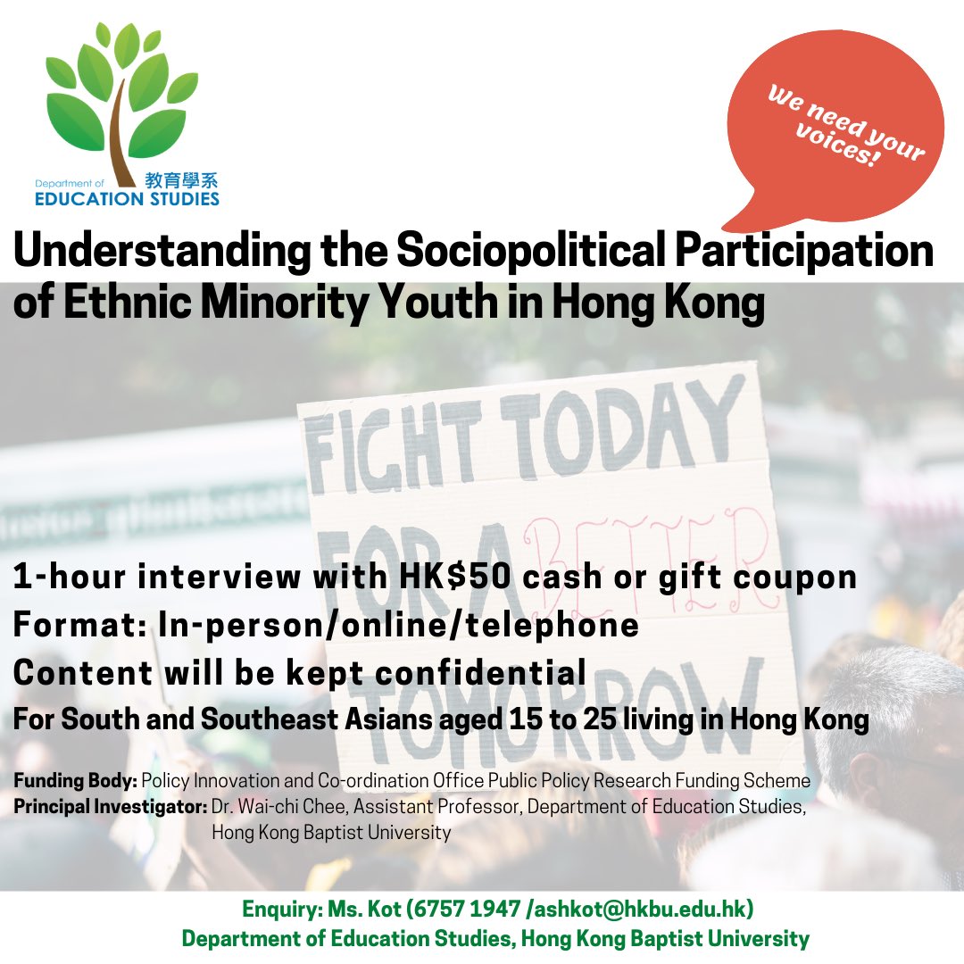 Joyce Jiang tweet media