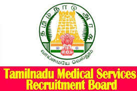 Examlovers's tweet photo. #tamilnadugovt #TamilNadu #job2020 #sarkarijob2020 #govtjob2020 #latestjob2020 
MRB Tamil Nadu Assistant Surgeon 123 Post Recruitment 2020
Click Download: https://t.co/EDtP9Q9Odm https://t.co/726ihWqobQ