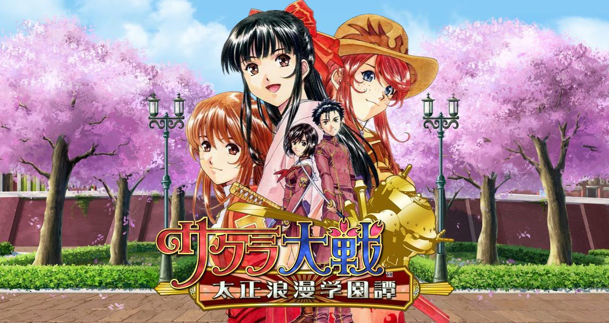 幻想ゲームクロニクル on X: 