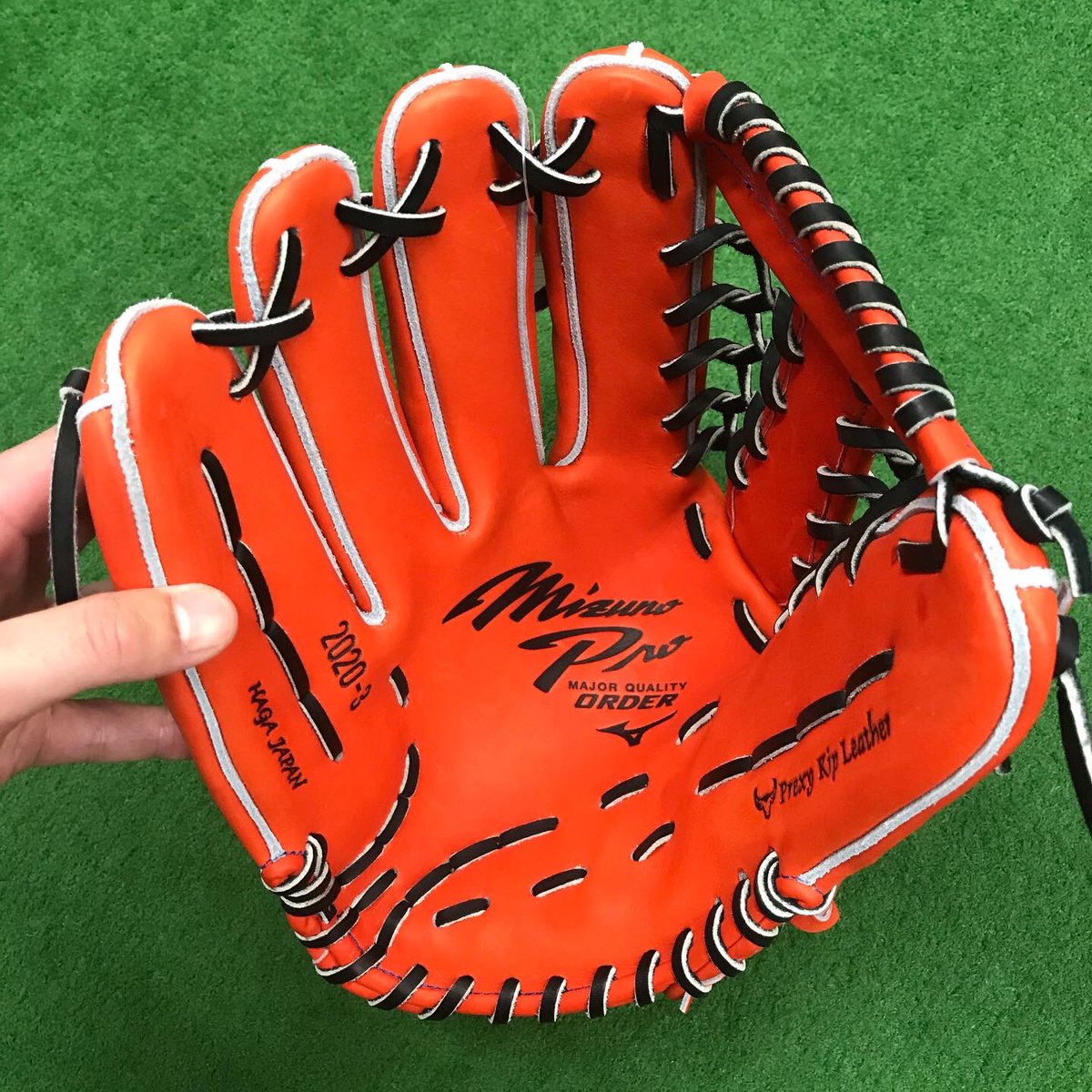 ミズノプロオーダーHAGA JAPAN プレキシーキップレザー