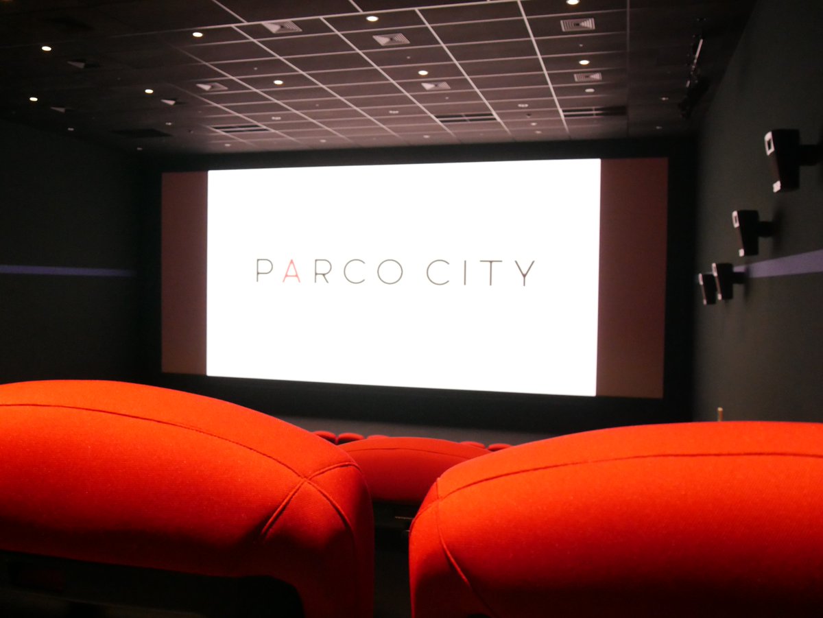 サンエー浦添西海岸 Parco City パルコシティ 配信もいいけど 映画館で見る映画は格別ですよね スクリーンでみる大迫力の映像 音声が恋しいこの頃 皆さまにシネマの雰囲気をお届けできないかと思い ユナイテッドシネマ にご協力頂き パルコ