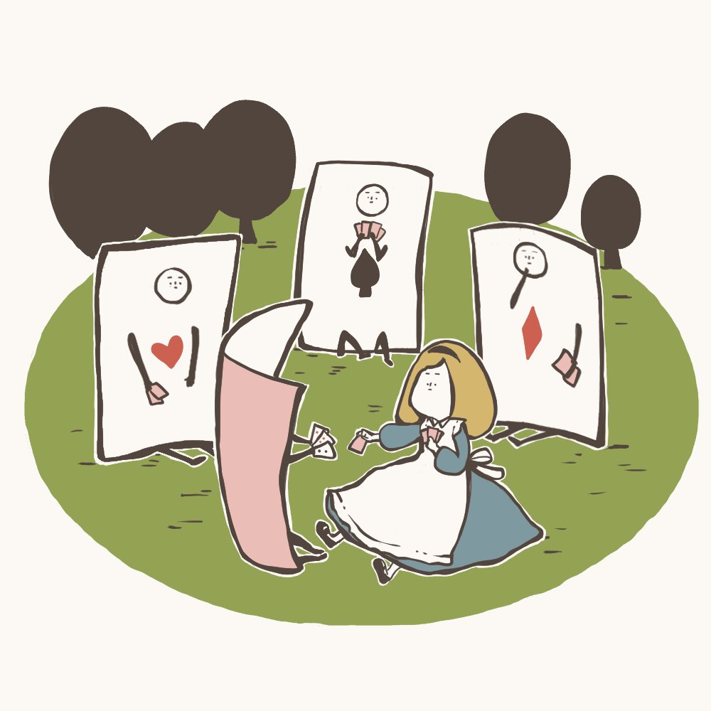 おおもり 私の絵柄で見てみたい童話の登場人物っていますか 3つめ 不思議の国のアリス トランプしましょ イラスト おおもり 私の絵柄で見てみたい童話の登場人物っていますか 3つめ 不思議の国のアリス トランプしましょ イラスト