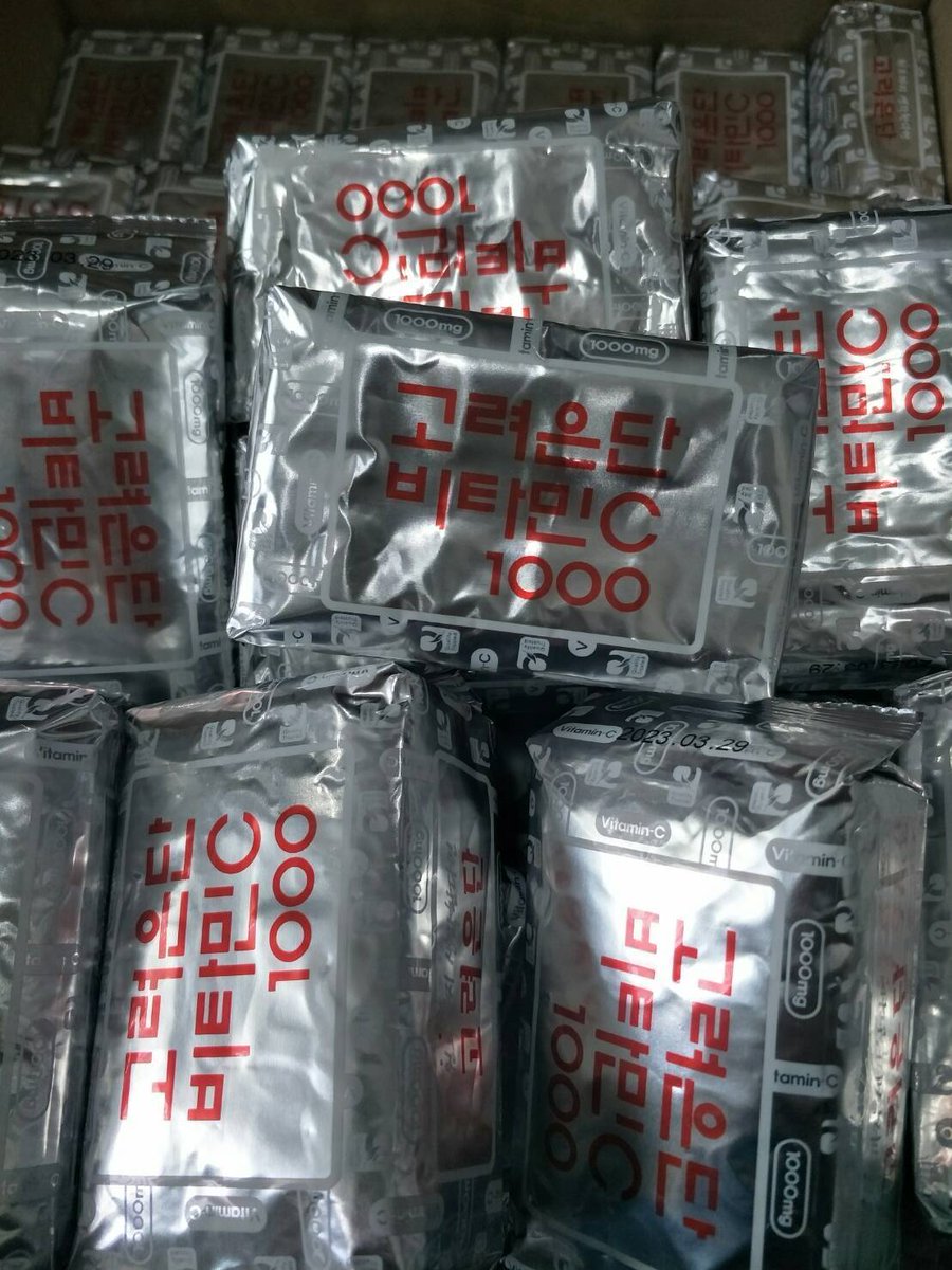 Grabmeaway สกินแคร์เกาหลี เครื่องสำอาง พร้อมส่ง tweet media