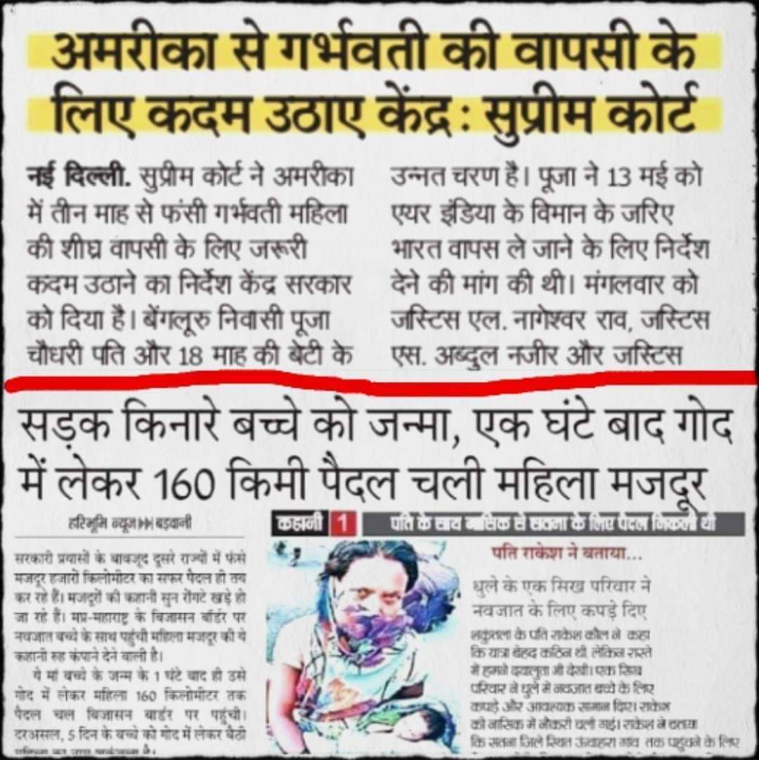 khan_Adil0's tweet photo. अब आप ही बताओ इस पे चुप रहना कहां तक उचित है?इसलिए👇🏼ना हम #सुप्रीम_कोर्ट को अब #सुप्रीम_कोठा बोलते हैं। आप सब को भी पता होगा ही कि कोर्ट को अधिकार होता है कि वह किसी भी मामले पर स्��तसंज्ञान भी ले सकता है पर यहां तो संज्ञान में आकर भी एक #विशेषवर्ग का ख्याल रखा जा रहा है।@PMOIndia https://t.co/QQgEXEWamR