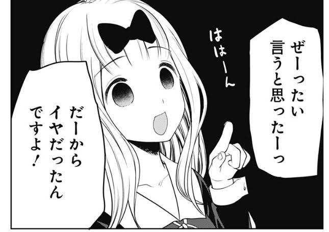 Shindanmaker を含むマンガ一覧 73ページ ツイコミ 仮 Shindanmaker を含むマンガ一覧 73ページ ツイコミ 仮