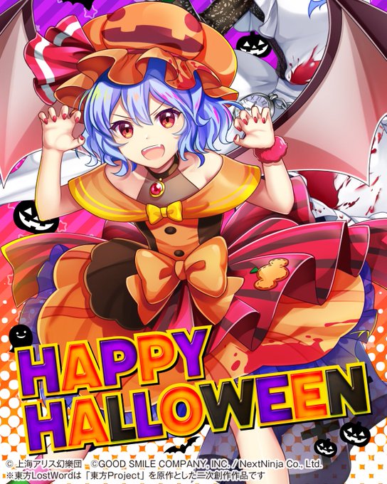 東方ロストワードのtwitterイラスト検索結果 古い順 東方ロストワードのtwitterイラスト検索結果 古い順