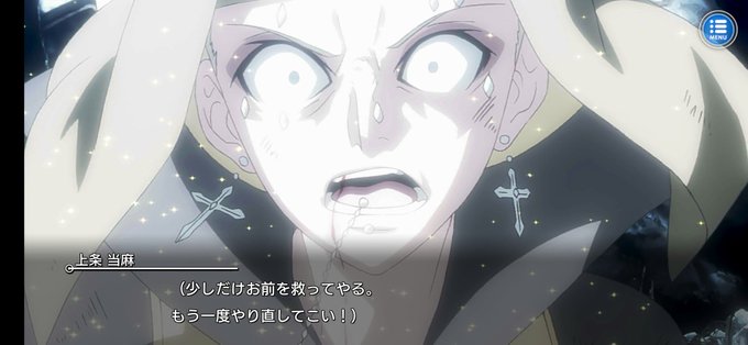 オルソラのtwitterイラスト検索結果 古い順