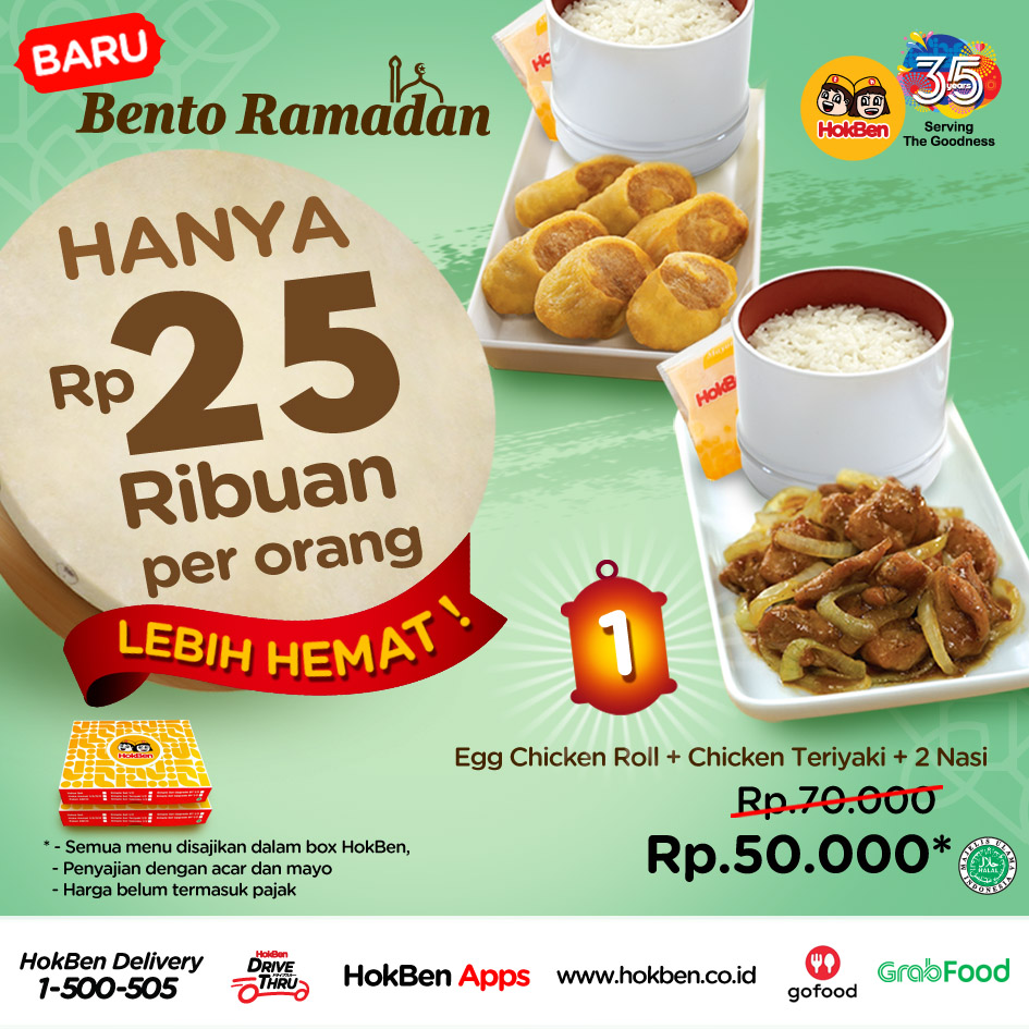 HokBen's tweet photo. Sebelum Ramadan berakhir, saatnya sahur dan berbuka puasa dengan 4 pilihan Bento Ramadan mulai dari 25ribuan per orang. Kamu bisa pilih Bento Ramadan 1, 2, 3, dan 4 yang pastinya lebih hemat sekaligus lebih puas😋

Buruan pesan, cuma selama bulan Ramadan aja😆⁣⁣ https://t.co/2ougcq7m7k