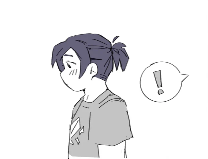 what if felix got that bowlcut every asian parent gives their kid... 