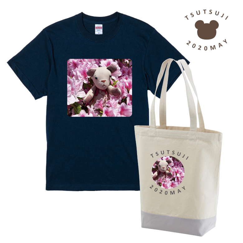 ブルー ワールド Blueworld Print Twitter ブルー ワールド Blueworld Print Twitter