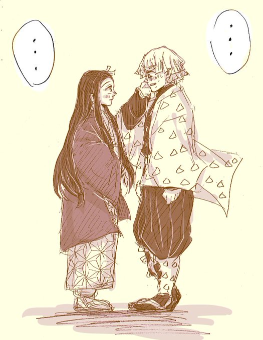 n番煎じのぜんねず3コマ漫画 