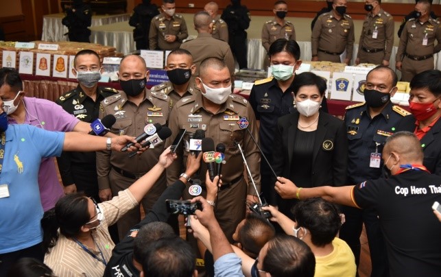 สำนักงานคณะกรรมการอาหารและยา (อย.) on Twitter: