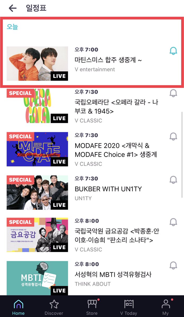 Martin Smith (마틴 스미스) tweet media