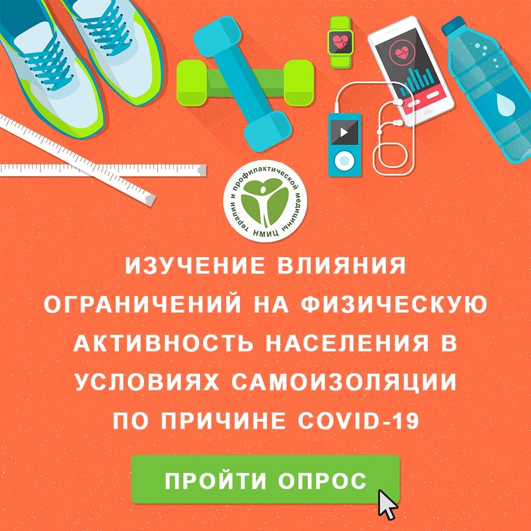 forms.gle/Q8HvgMfCJtrV9J…