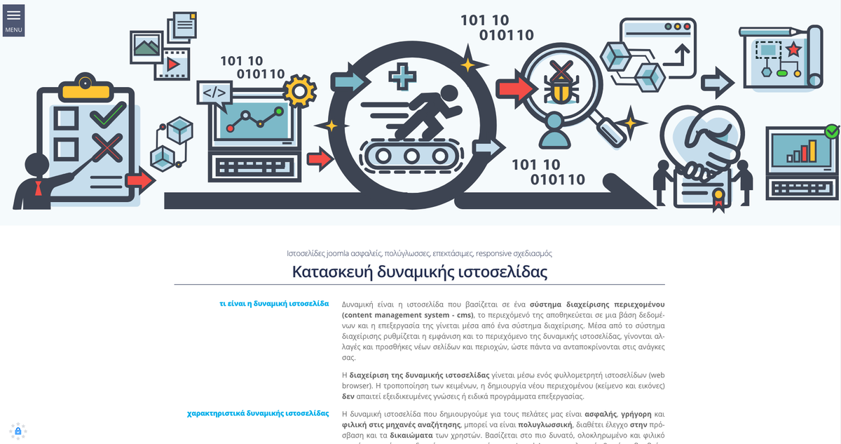 onscreengr's tweet photo. #κατασκευή #ηλεκτρονικού #καταστήματος
https://t.co/1PP8AhbDXH https://t.co/zWEi4dRYXF