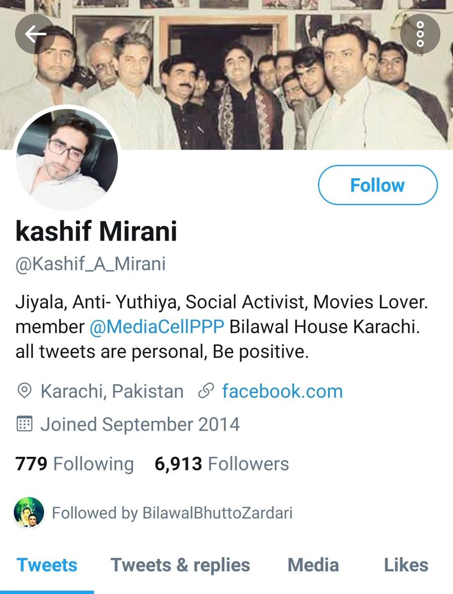 Party heads should not follow ppl who are sending abuse to state institutions or who abuse ppl just coz they don't agree with you. @BBhuttoZardari