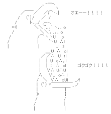 伝説の超ブロリスト ブロリー In The マッシュ フォロバ100 26 今の小学生は知らない オエー鳥とかいう破壊力抜群のaaはいつ見ても吹くｗｗｗ オエー鳥の説明 T Co Jdahnifphz