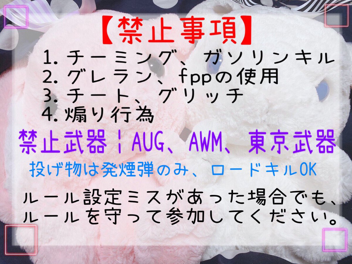 N1KO【荒野垢貸出】 tweet media