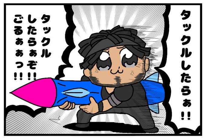 Twoucan アイデティティックv の注目ツイート イラスト マンガ Twoucan アイデティティックv の注目ツイート イラスト マンガ