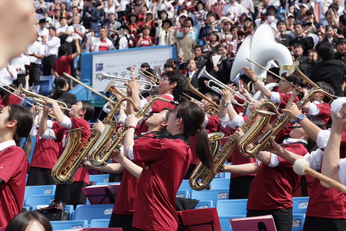WElele2020's tweet photo. 【SHARP＃新歓コラボ企画】

応援部吹奏楽団 @wuccband 
の紹介です🙌

初心者経験者問わず大歓迎❗
楽器貸し出もあるので初心者も安心🙆

紺碧の空、コンバットマーチなどをメインに演奏します。
演奏だけでなく、応援も、ドリル(マーチング)も行っているとか✨

応吹で早稲田を盛り上げませんか？📣 https://t.co/a62rv9HwJV