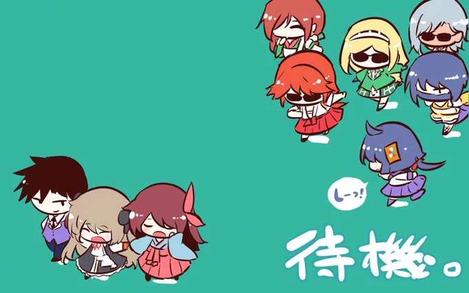#新サクラ大戦 #アニメ新サクラ大戦
今夜は隠密作戦のために花やしきで 