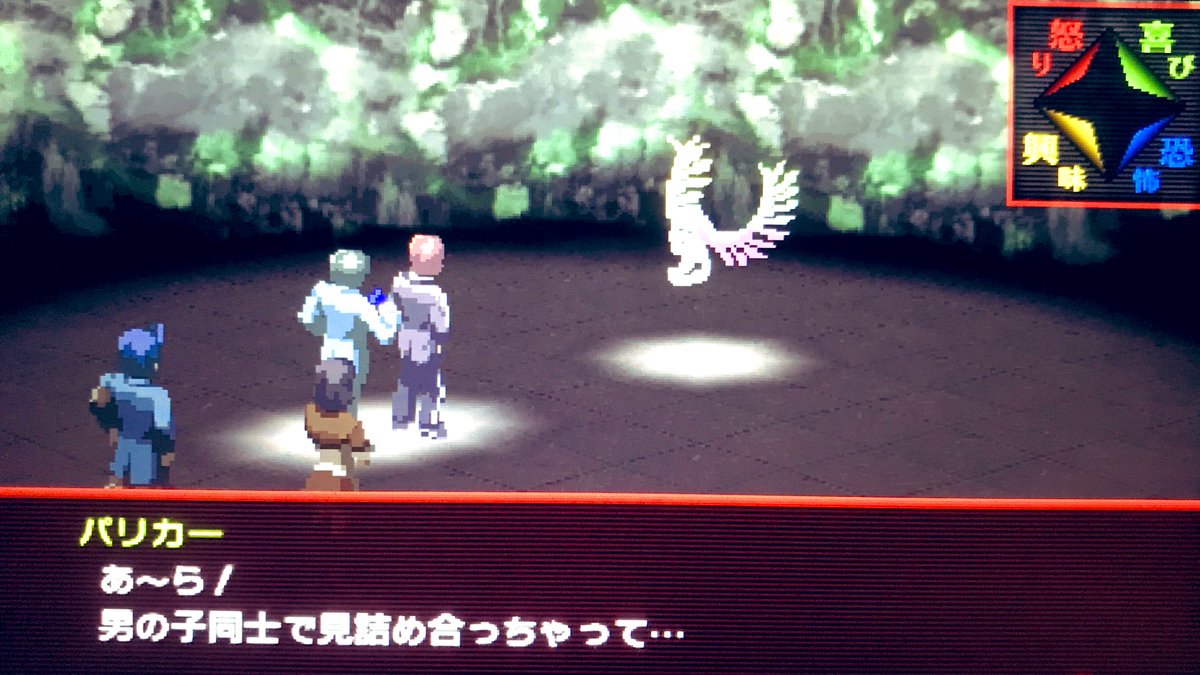 5 27罰リメイクurl追加 完全にペルソナの沼にハマった女のp2罪リメイクプレイ記 4ページ目 Togetter 5 27罰リメイクurl追加 完全にペルソナの沼にハマった女のp2罪リメイクプレイ記 4ページ目 Togetter
