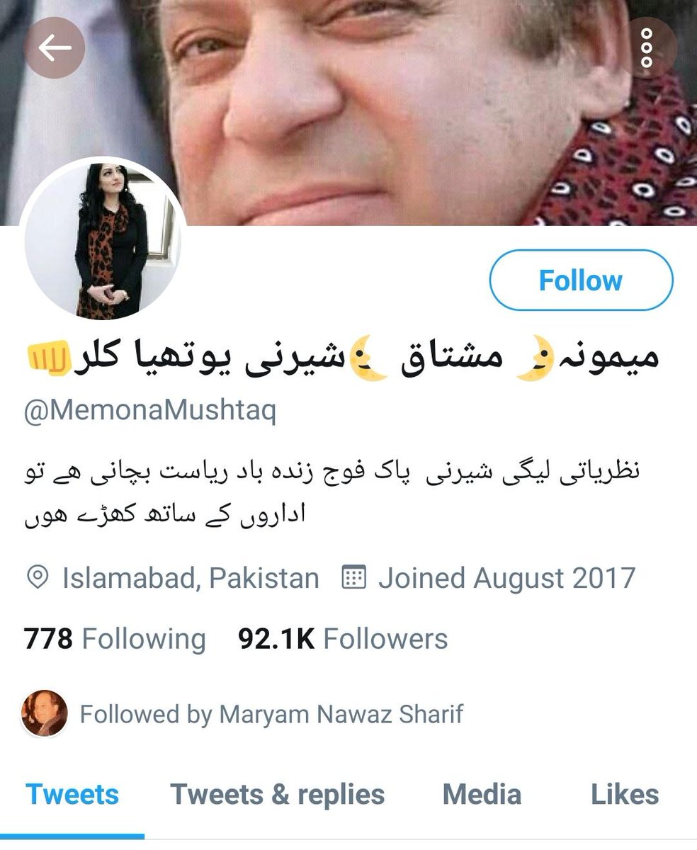 There are so many more accs but ending the thread as dont want to point score on the intentional or unintentional action of  @BBhuttoZardari &  @MaryamNSharif following these abusive accs.Point is that they can make a difference by unfollowing all such accs to discourage abuse.