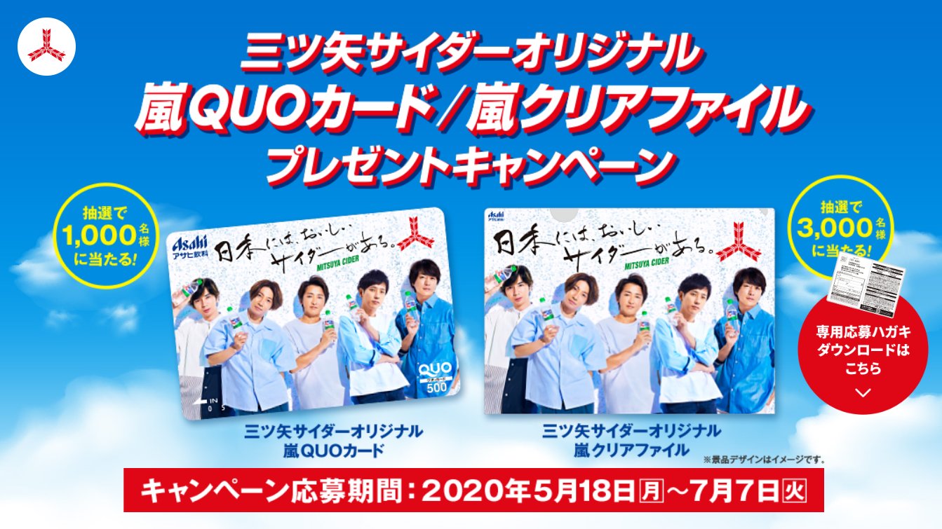 てくてく on X: 