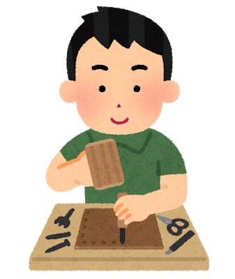 point38_leather's tweet photo. いらすとやさん
レザークラフトのイラストまであるんだ・・・スゴい https://t.co/ZTrqyzIYUn