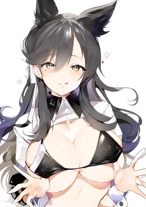 RQ愛宕 