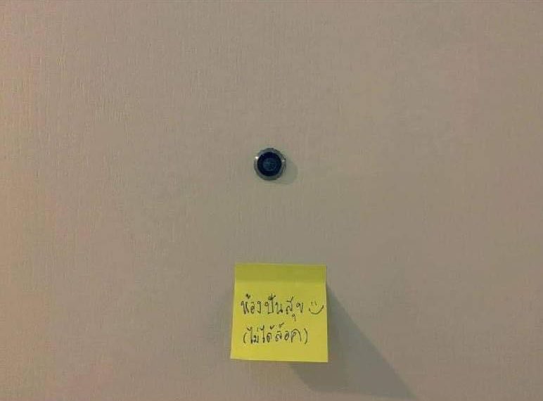 เหี้ยมาก 555555555555555555555555555555555555555555555555 /เขียนแปะ