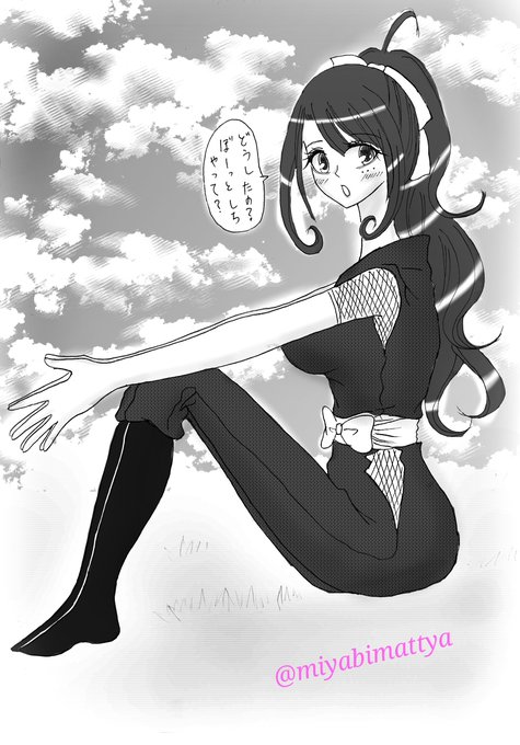 空松おとはさん がハッシュタグ オリ忍 をつけたツイート一覧 1 Whotwi グラフィカルtwitter分析