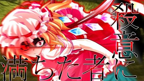 茶番劇のtwitterイラスト検索結果 古い順