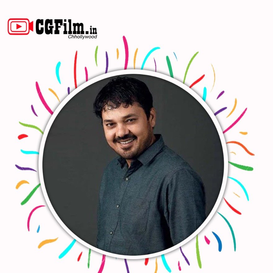 cg_film's tweet photo. Wish you Happy Birthday chhollywood superstar Anuj Sharma ji
.
.
#chhollywoodstar #happybirthday #cgstar #chhattisgarhifilms #filmphotography #celebrity #celebrate #superstar #dabanggdaroga #cgsinger https://t.co/dwMZolN4vj